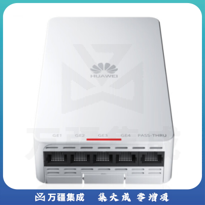 华为（HUAWEI）AirEngine5761S-10W 企业级无线AP面板WIFI6/桌面型 内置天线千兆双频 酒店宿舍办公室组网