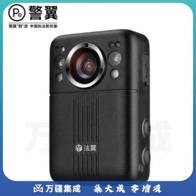 警翼.法翼V5执法记录仪1440p高清摄录红外夜视持久续航循环录像64G