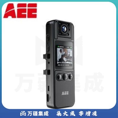 AEE 执法记录仪DSJ-P2 1080P高清 4800万像素便携随身现场记录 512G