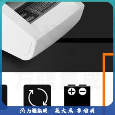 得力（deli）2119 2019新版人民币充电验钞机便携式验钞机 语音验钞