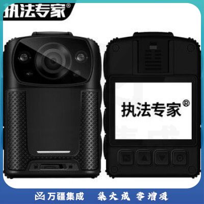 执法专家DSJ-D8执法记录仪4800万像素1440P双电红蓝爆闪高清红外夜视便携随身现场记录仪 标配版 16G