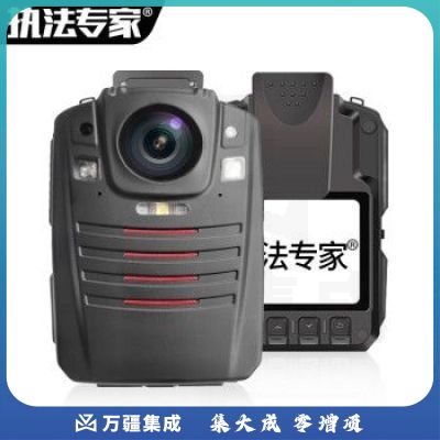 执法专家DSJ-V9执法记录仪高清红外夜视便携超小胸前佩戴现场记录仪 官方标配32G