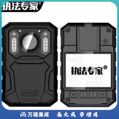 执法专家 DSJ-D3 执法记录仪高清红外夜视便携胸前佩戴现场记录仪 标配版 128G