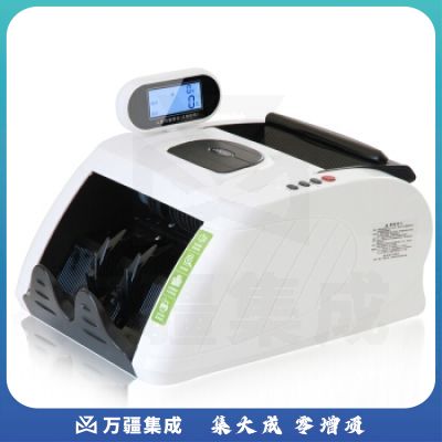 得力/deli 验钞机 支持2019年验钞机新版人民币银行专用