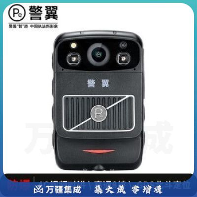 警翼 G6执法记录仪JY-G6 4G视频对讲 高通八核索尼高清红外夜视语音操控 128G