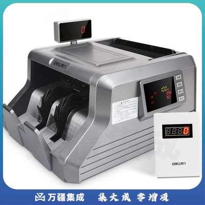 得力(deli) 3906 智能点/验钞机