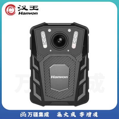 汉王(Hanvon)执法记录仪128G专业高清红外夜视4800万像素录像微型随身记录仪K5