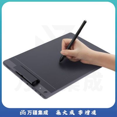 汉王（Hanvon） 荟写尊享版可视手写板 远程教育网课电子白板演示 电脑手写板 教学复杂公式电子绘画板绘图板