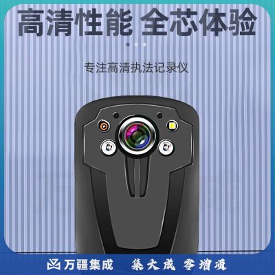 执法1号DSJ-C8 【16小时续航】执法记录仪3600万像素高清红外夜视随身便携 32G
