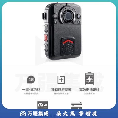 中信安 DSJ-ZXAN9A1 执法记录仪 4G版 北斗+GPS双模定位 32G内存卡(单位:台)