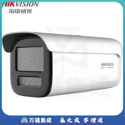 海康威视 DS-2CD3T27E(D)WDV3-L 智能监控摄像头