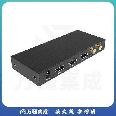 迈拓维矩 DP分配器 DisplayPort分屏器高清4K@60Hz带独立音频 1进2出 MT-DP102