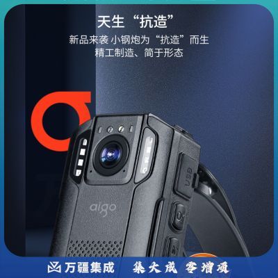 爱国者 DSJ-T1 执法记录仪 高清内存可扩展红外夜视随身现场音视频记录仪 64G