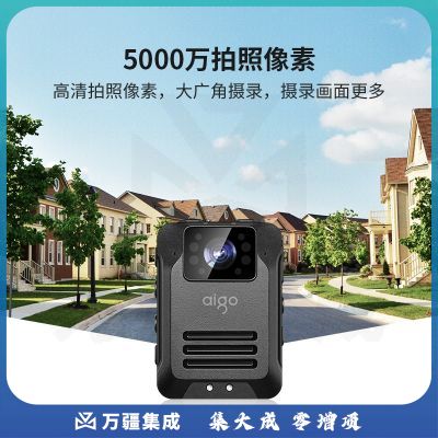 爱国者（aigo）DSJ-T5 执法记录仪 128G