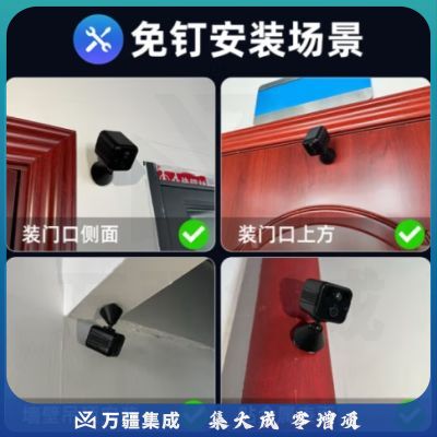 途强4G摄像头家用手机远程监控器360度无死角带夜视全景wifi无线智能电子猫眼免安装插电高清录像机 T8-QG