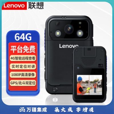 联想(Lenovo)执法记录仪 64G专业高清微型随身录像 网络WiFi 触屏实时远程监控对讲GPS定位DSJ-G4 黑色