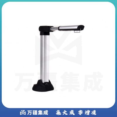 良田（eloam）M1000A3 高拍仪 1000万像素 A3