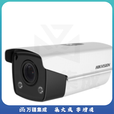 海康威视 网络摄像机 DS-2CD2T25-I3ZC