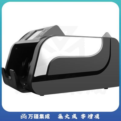 惠朗（huilang） 多国货币点钞机验钞机 美元欧元多国纸币C类点验钞机HL-T600