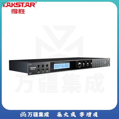 得胜 EKX-5A 前级效果器 光纤同轴 信号输入