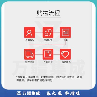 天影视通 全双工无线导播通话系统现场活动沟通免按键通话内置TALLY灯导演监听沟通 TY-910ST（6路）