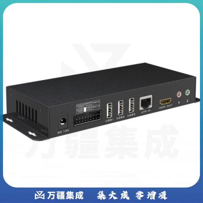 迈拓MT-HD100-U HDMIKVM延长器100米吧咖集中转USB咖延长器 默认尺寸