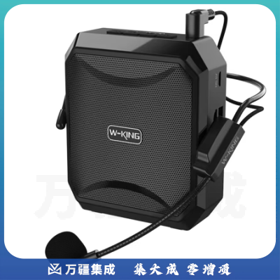 维尔晶（W-King）KS01小蜜蜂扩音器教师蓝牙音箱小喇叭腰挂麦克风导游插卡便携式喊话器教学讲课【有线版】黑色
