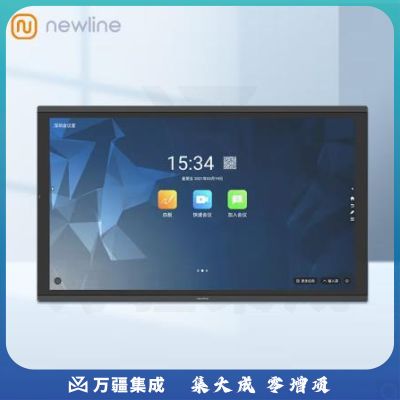 鸿合newline 会议平板86英寸电子白板教学办公会议平板 4K触摸投影大屏TT-NC86a