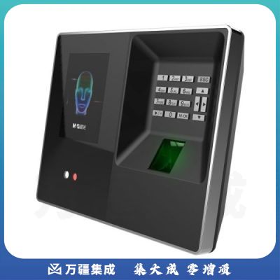 晨光（M&G） AEQ96772 地中海面部指纹混合识别考勤机(黑色)