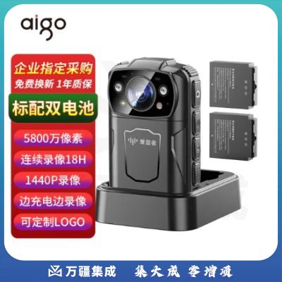 爱国者执法记录仪5800万像素1440p高清夜视18小时续航随身DSJ-H6 128G