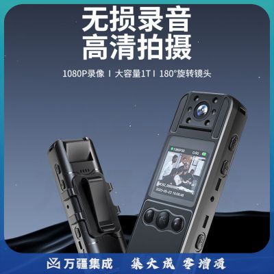 AEE 执法记录仪DSJ-P2 1080P高清 4800万像素便携随身现场记录 128G