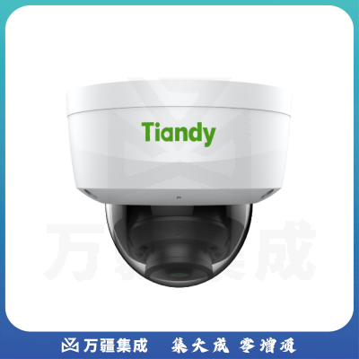 半球型考场专用摄像机天地伟业TC-C55KS(I3/E/Y/2.8mm/XK)