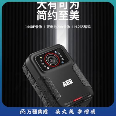 AEE执法记录仪DSJ-K2 1296P高清4800万像素便携随身现场记录256G防爆