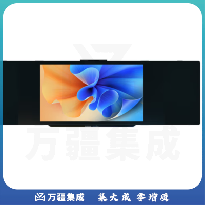 欧帝 智慧黑板 DC860KH