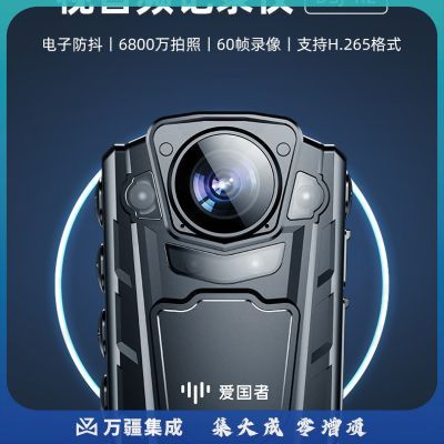 爱国者（aigo） 执法记录仪 DSJ-R2 64G 黑