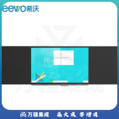 希沃智慧黑板86英寸 BF86EA 智慧屏 智慧黑板电容式触控面板