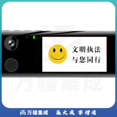 普法眼胸牌式记录仪 A1 64G 台