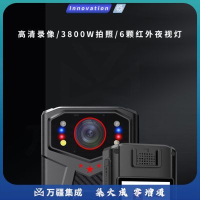 途强DSJ-A5 32G执法记录仪随身高清运动摄像机便携式胸前记录仪