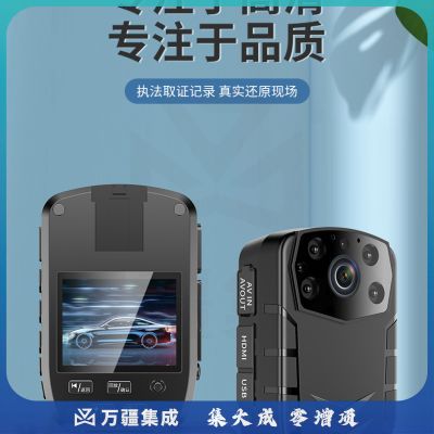 准航DSJ-A5 128G 执法记录仪随身执法仪便携式高清视频记录微型红外夜视