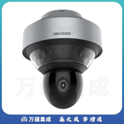 海康威视HIKVISION监控摄像头1600万超清户外球机智能全景鹰眼球型iDS-2DP1618ZIXS-D/440(F0)(P5)