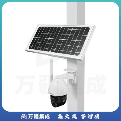 TP-LINK 4G免插电太阳能摄像头室外监控无需WiFi防水高清户外高清无线监控器0电费TL-IPC633L-A4GY太阳能套装