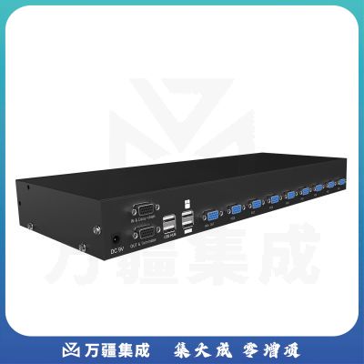 迈拓维矩MT-2108US KVM切换器8进1出级联八进一出多VGA切换器