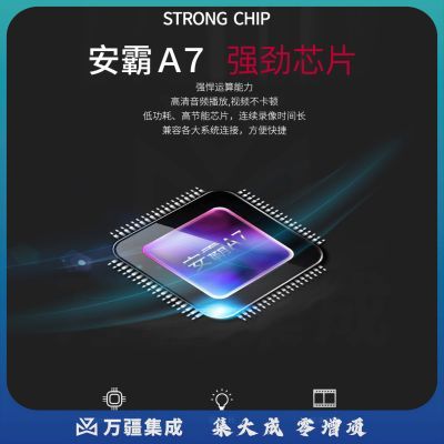 影卫达（YWD）DSJ-F8防爆执法记录仪1296P高清128G内存