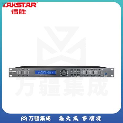 得胜 EKX-408 数字音频处理器 4进8出音频处理器 USB端口控制舞台剧院演出酒吧音频系统处理器