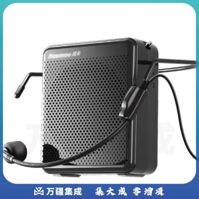纽曼U-105小蜜蜂扩音器教师专用蓝牙音箱导游腰挂麦克风迷你便携式喊话器讲课教学随身喇叭大音量 黑色