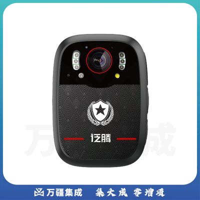 POC 泛腾执法记录仪DSJ-HD96 256G