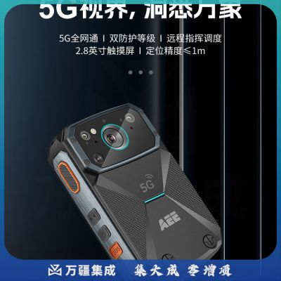 AEE执法记录仪DSJ-S8 1296P高清4800万像素便携随身现场记录32G 5G