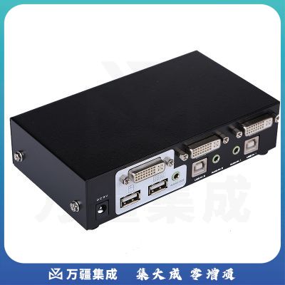 迈拓维矩MT-2102DL kvm切换器dvi 2口usb自动 切换2进1出