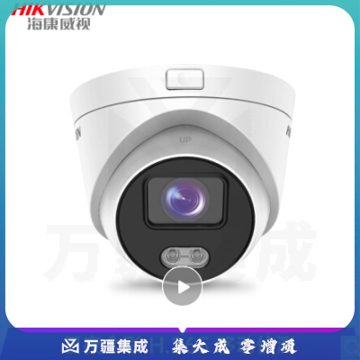 海康威视 高清摄像头 DS-2CD3347WDV3-L