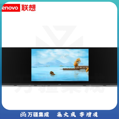 ThinkVision智慧黑板M1 Pro Gen2 全贴合M86寸BF2A